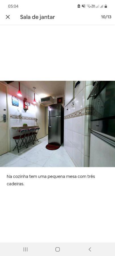 Charmoso Apartamento Leme/Copacabana ริโอเดจาเนโร ภายนอก รูปภาพ